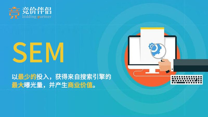 网络营销公司案例解析：揭秘成功背后的关键要素