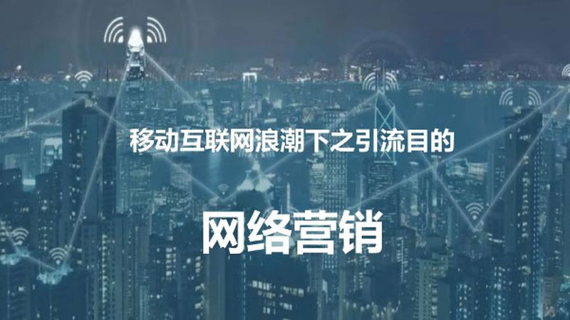 抖音推广效果好的公司排名：揭秘优质服务商的选标与评估
