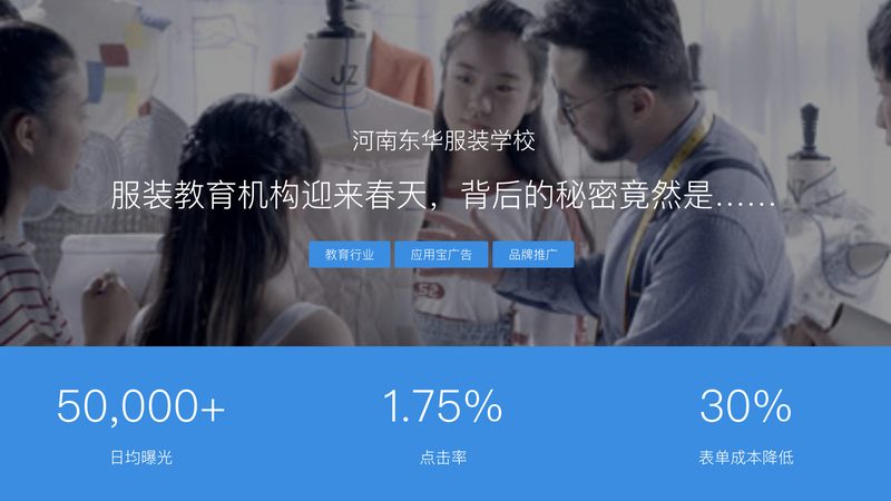 企业网站推广不能仅限于单一渠道，要实现全网覆盖。以下是一些常见的推广渠道：