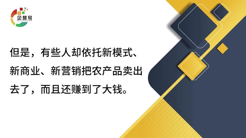 全网营销系统开发：五大关键注意事项
