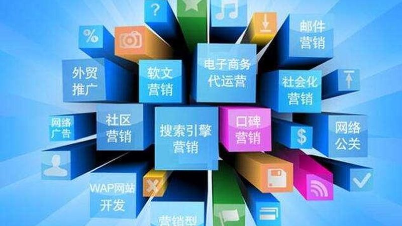 揭秘百度关键词排名：价格与价值的平衡之道
