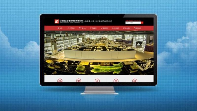 SEO优化排名，揭秘背后的收费真相