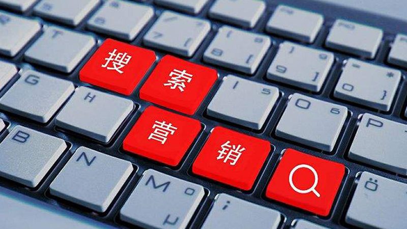 抖音推广代理商对比