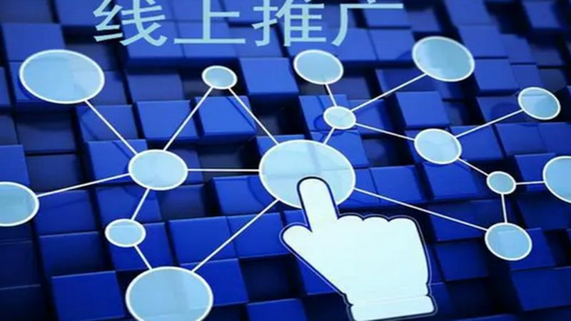 北京网站优化类型全解析：揭秘高效提升网站价值的秘密武器