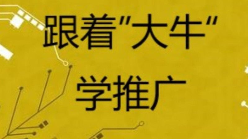 选择合适的技术是确保获客系统稳定运行的关键。在选择技术时，要充分考虑以下因素：