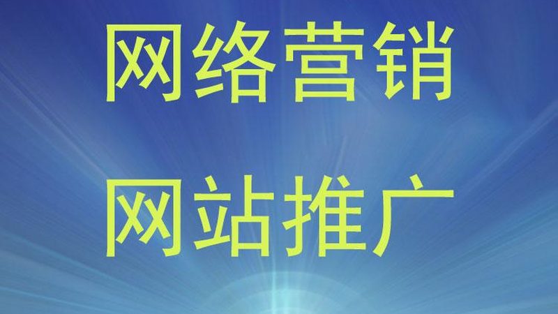 小红书推广博主素人还是达人好